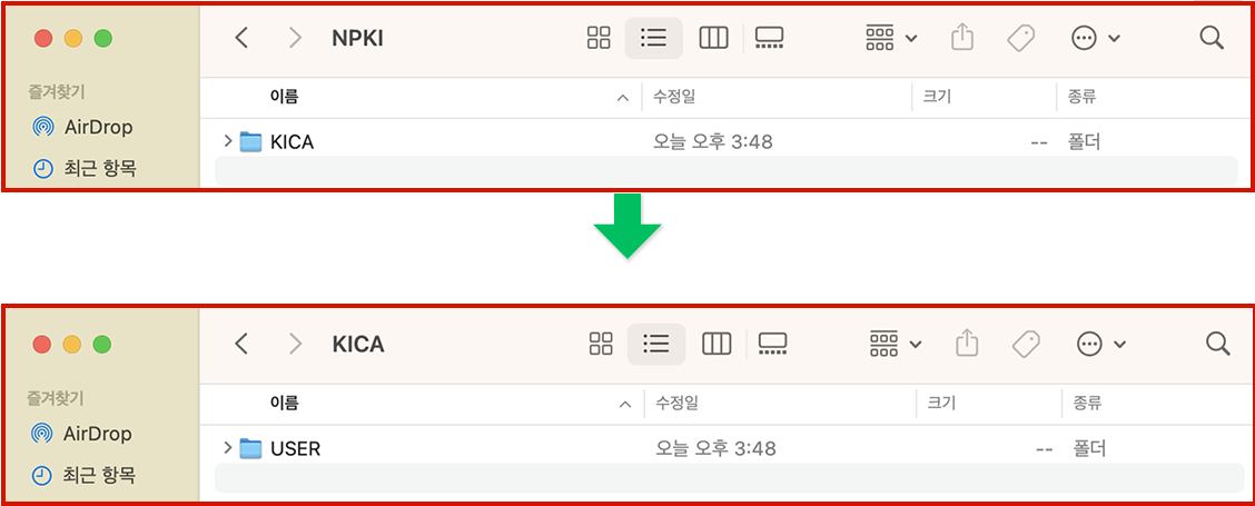 Pc���� ������ ���� ã�� ���� ȭ��