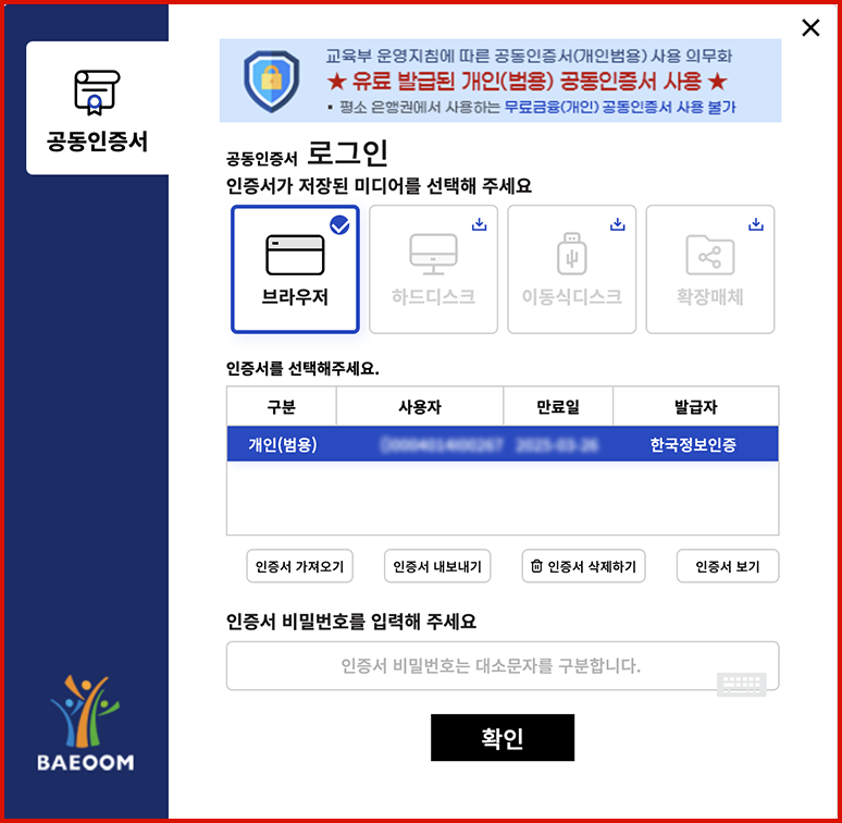 ���������� �ֱ� �Ϸ� ���� ȭ��