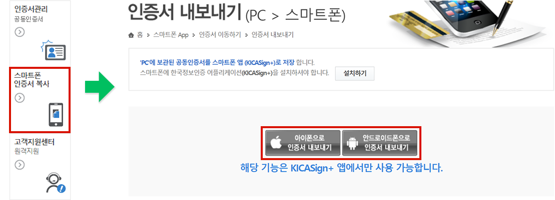 ���������� �������� ���� ȭ��