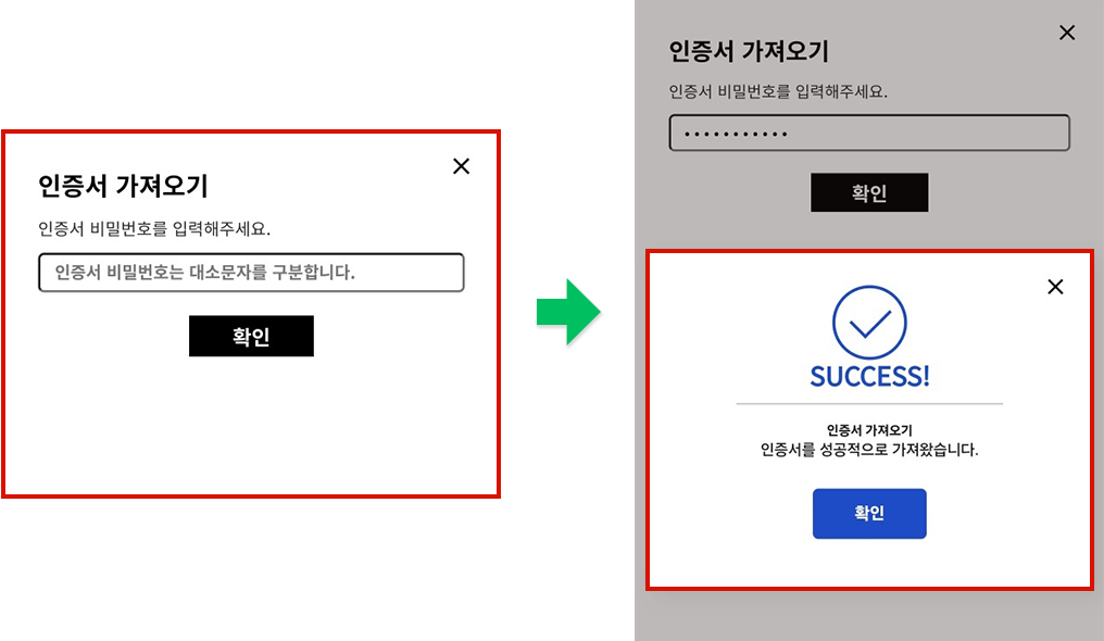 ������ �������� ���� ���� ȭ��