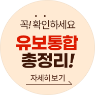 ��! Ȯ���ϼ���, �������� ������! �ڼ��� ���� Ŭ��