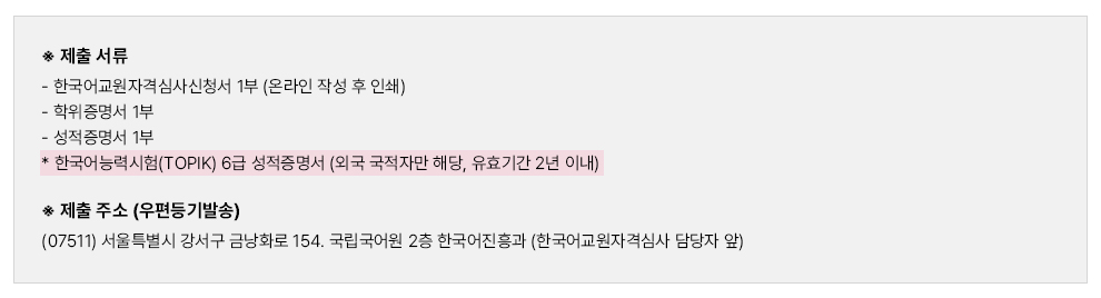 �ѱ���� ���⼭�� �� �����ּ� ����