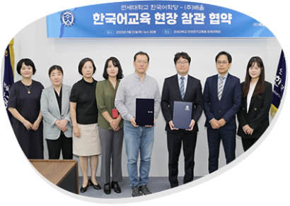 �������б� + ��� �ѱ���� ���� ���� ����