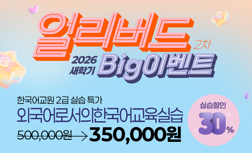 �Ʒ� ���� ����