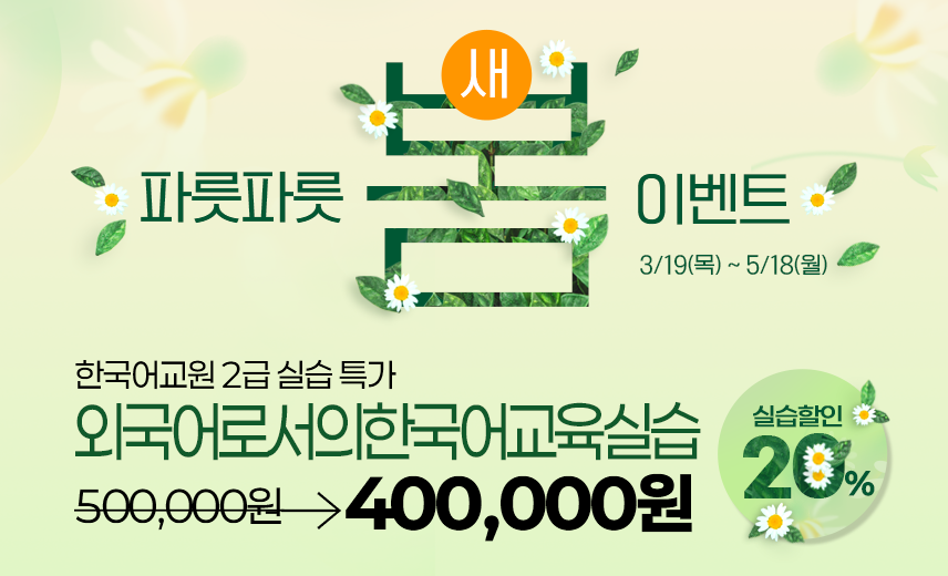 �Ʒ� ���� ����