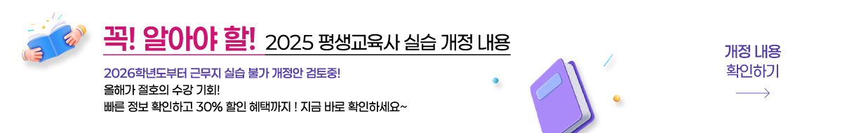 �Ʒ� ���� ÷��